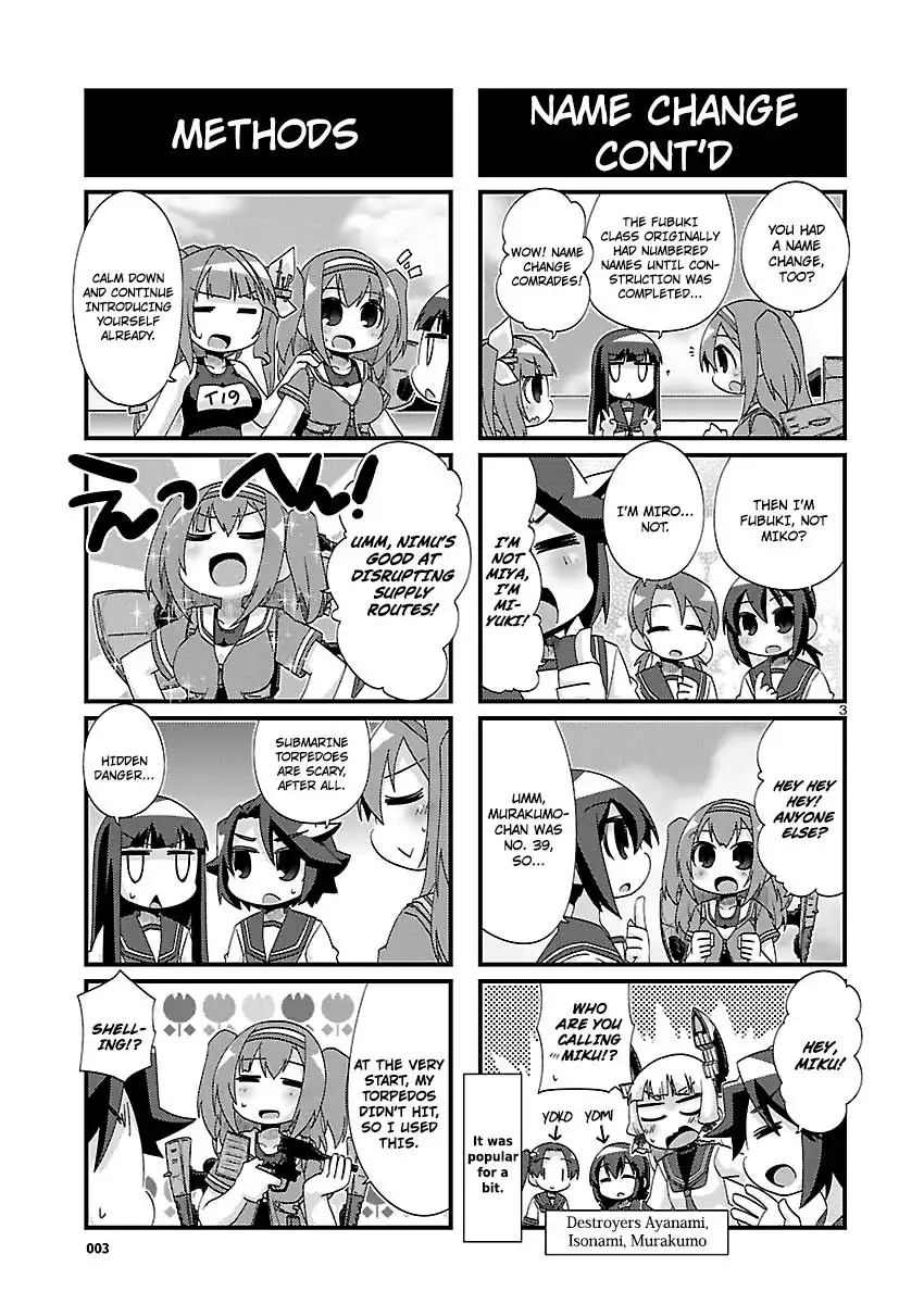 Kantai Collection - Kankore - 4-koma Comic - Fubuki, Ganbarimasu! Chapter 145 3